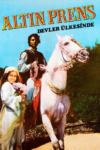 Movie poster for Altın Prens Devler Ülkesinde
