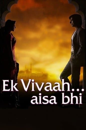 Movie poster for Ek Vivaah… Aisa Bhi