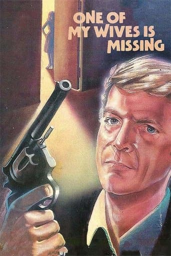 Movie poster for One of My Wives Is Missing