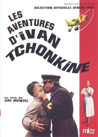 Movie poster for The Life and Extraordinary Adventures of Private Ivan Chonkin