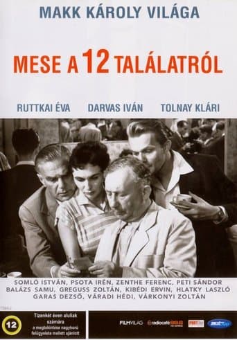 Movie poster for Tale on the 12 Points
