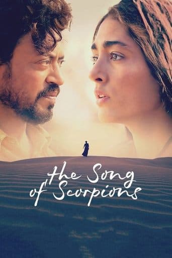 Movie poster for The Song of Scorpions