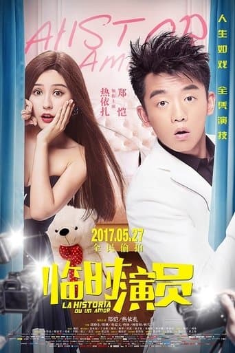 Movie poster for La Historia Du Un Amor