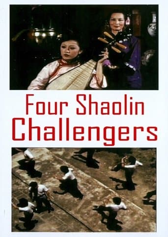 Movie poster for The Four Shaolin Challengers