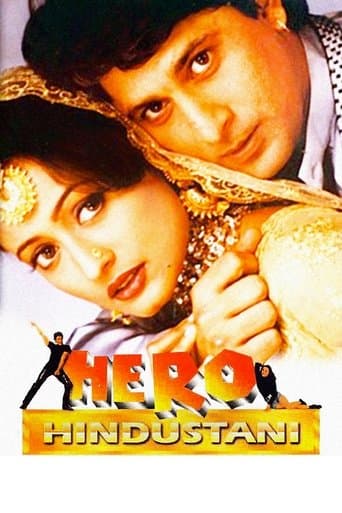 Movie poster for Hero Hindustani