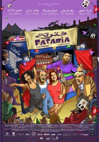 Movie poster for Fataria