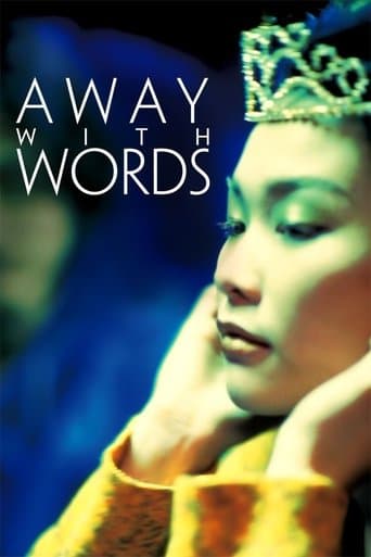 Movie poster for Away with Words