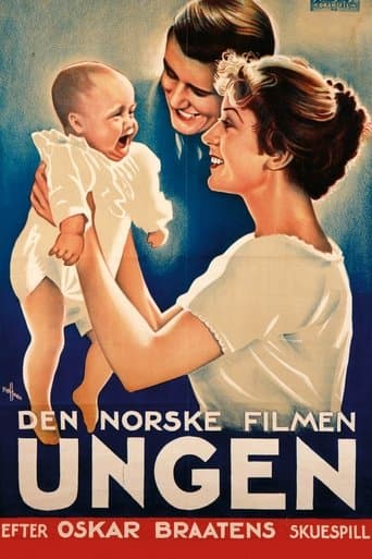 Movie poster for The Child