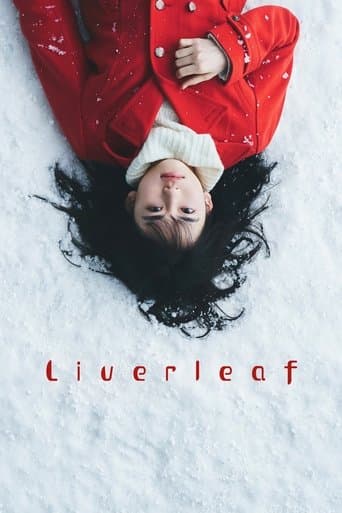 Movie poster for Liverleaf