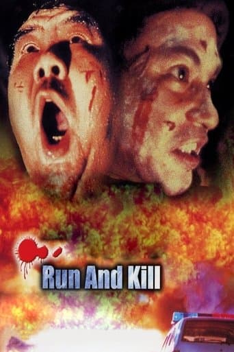 Movie poster for Run and Kill