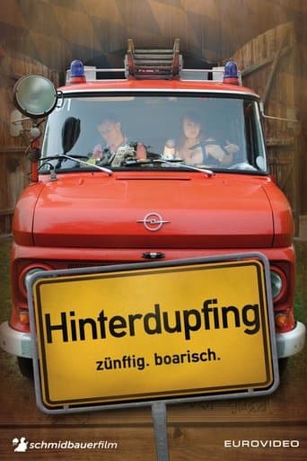 Movie poster for Hinterdupfing
