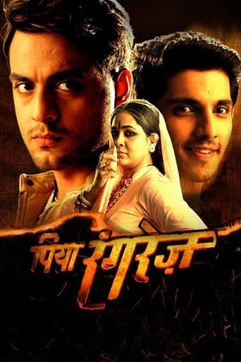 Movie poster for Piya Rangrezz