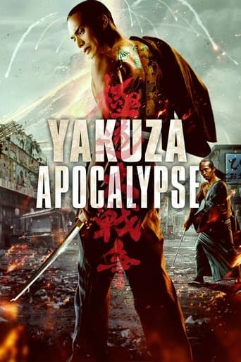 Movie poster for Yakuza Apocalypse