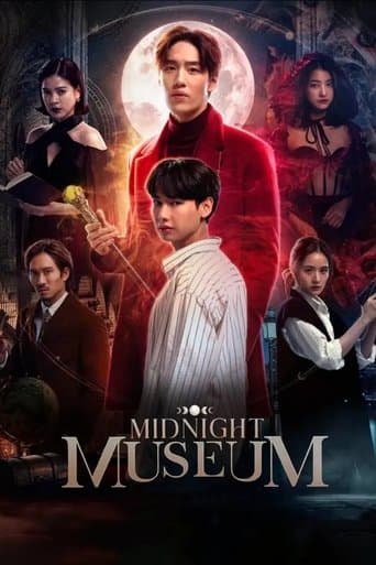 Movie poster for Midnight Museum
