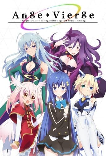 Movie poster for Ange Vierge