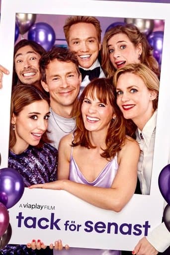 Movie poster for R.S.V.P.