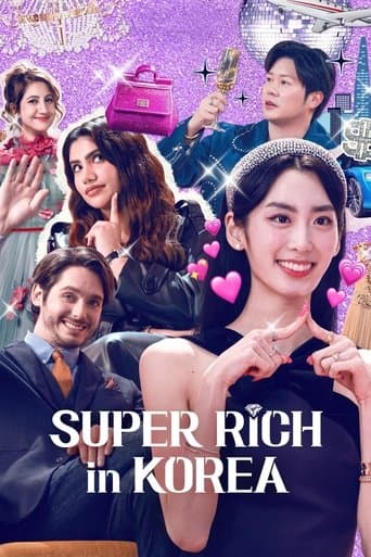 Movie poster for Super Rich in Korea