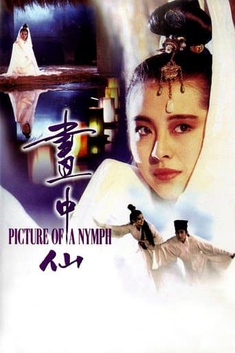 Movie poster for Picture of a Nymph