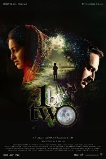 Movie poster for 1 by Two