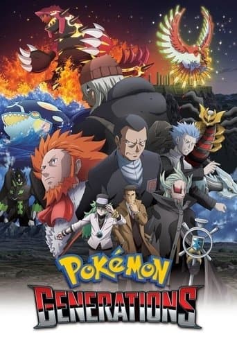 Movie poster for Pokémon Generations