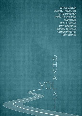 Movie poster for The Road Story