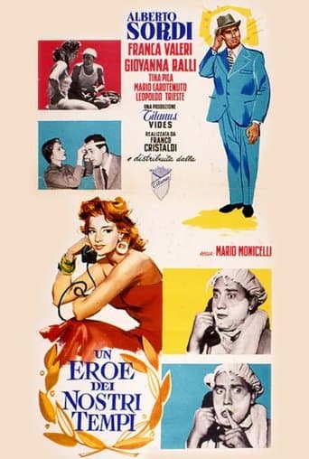 Movie poster for A Hero of Our Times