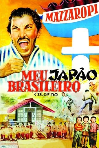 Movie poster for Meu Japão Brasileiro