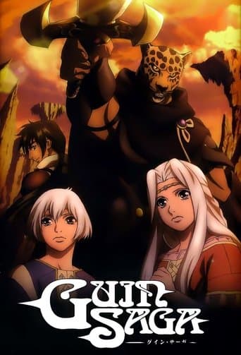 Movie poster for Guin Saga
