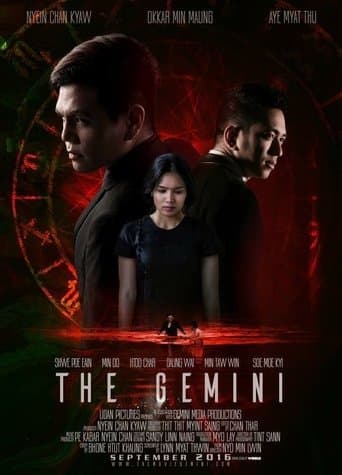 Movie poster for The Gemini