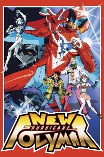 Movie poster for New Hurricane Polymar