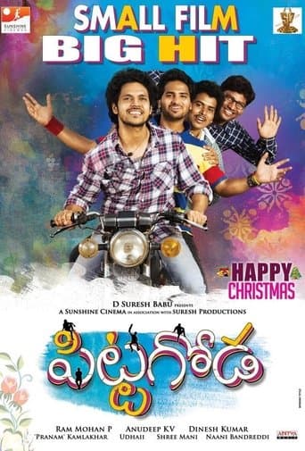Movie poster for Pittagoda