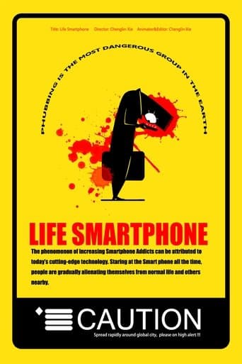 Movie poster for Life Smartphone