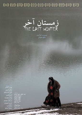 Movie poster for The Last Winter