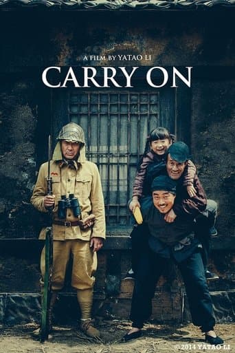 Movie poster for Carry On