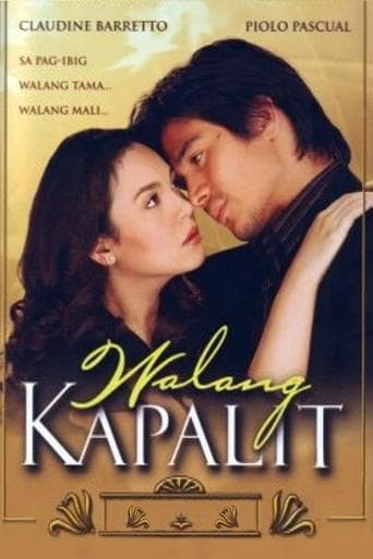 Movie poster for Walang Kapalit