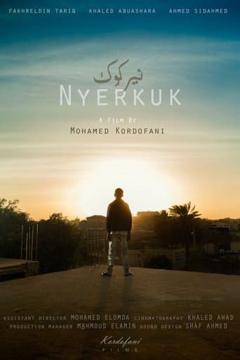Movie poster for Nyerkuk