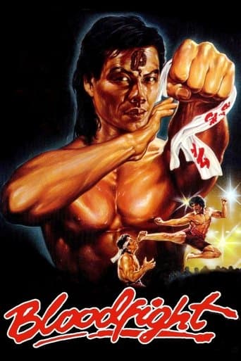 Movie poster for Bloodfight