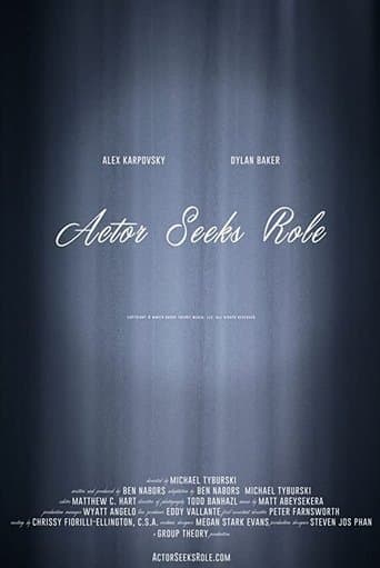 Movie poster for Actor Seeks Role