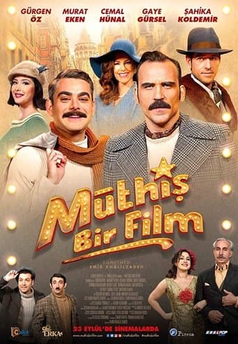 Movie poster for A Splendid Movie