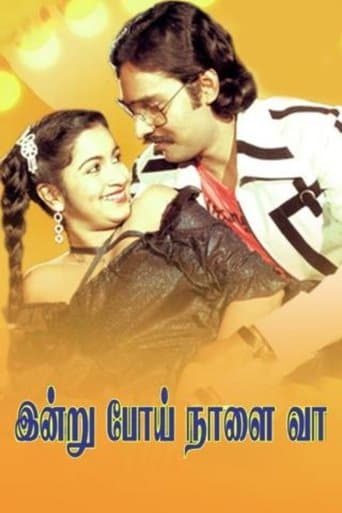 Movie poster for Indru Poi Naalai Vaa
