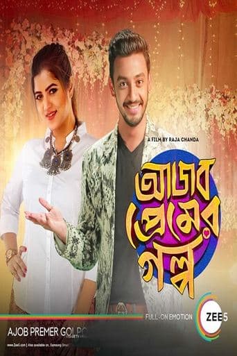 Movie poster for Ajob Premer Golpo