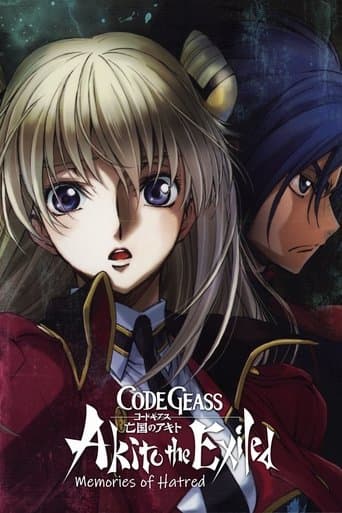 Movie poster for Code Geass: Akito the Exiled 4: Memories of Hatred