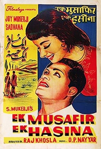 Movie poster for Ek Musafir Ek Hasina