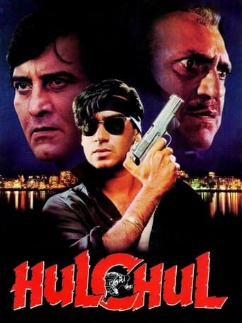 Movie poster for Hulchul