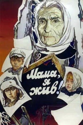 Movie poster for Mama, I'm Alive