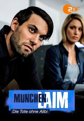 Movie poster for Die Tote ohne Alibi