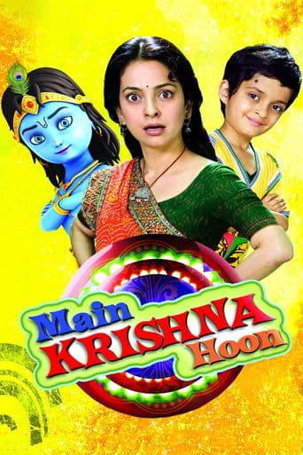 Movie poster for Main Krishna Hoon