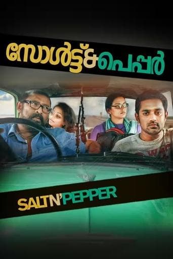 Movie poster for Salt N' Pepper