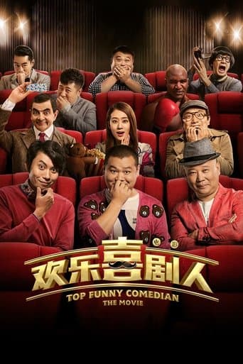 Movie poster for Top Funny Comedian The Movie