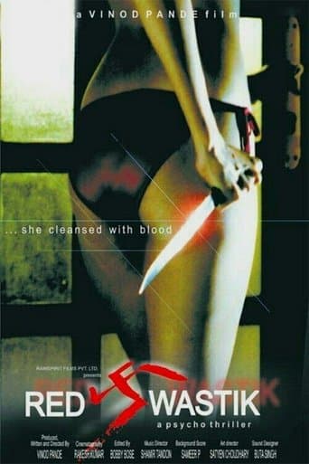 Movie poster for Red Swastik